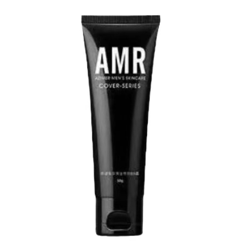 Azimeier Amr Men's Makeup Cream Bb Cream Concealer Acne Mark Liquid Foundation Boys' Special Cosmetics
