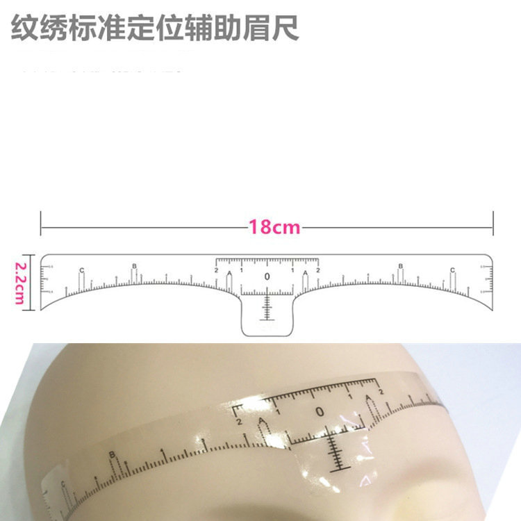 Одноразовый вспомогательный дизайн для татуировок, прозрачная линейка для дизайна бровей, оптовая линейка для татуировки бровей