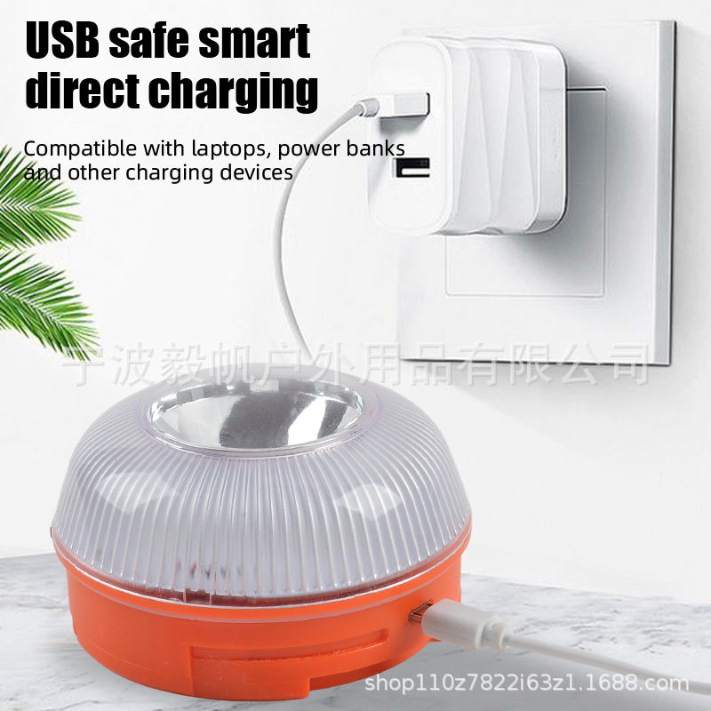 Strong magnetic induction traffic warning light work light household car fault light white emergency light yellow light charging