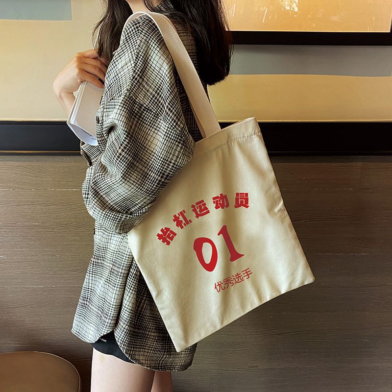 Сумка из канваса в стиле 80-х для спортсменов, женская, стильная, креативная, осень-зима 2021