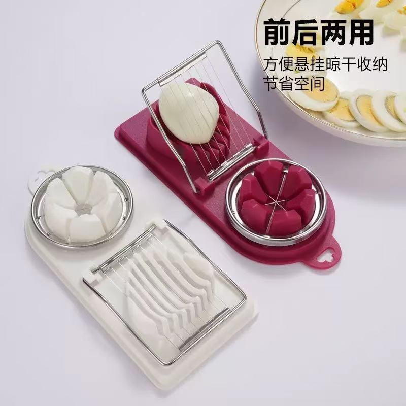 Three-In-One Multifunctional Egg Slicer Stainless Steel Household Egg and Preserved Egg Slicing and Dividing Artifact