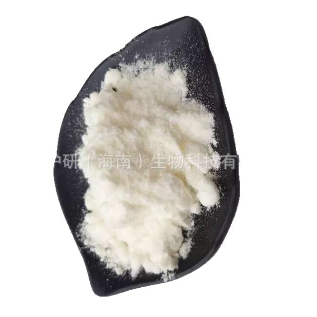 Chlorinated 1-Ethyl-3-Methylimidazole Cas Number 65039-09-0 for Ionic Liquids