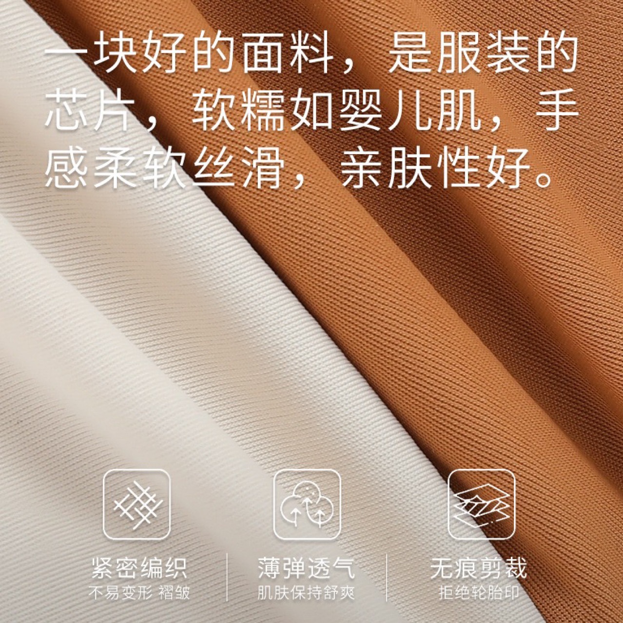 Plus-Size Seamless Comfortable Large-Size Underwear Autumn and Winter Thin Style for Big Busts, Makes Bust Appear Smaller, Push-Up Bra