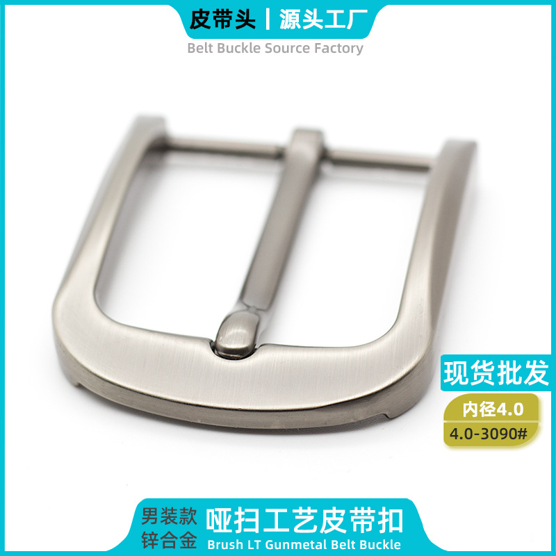 Оптовая продажа пряжек для мужских ремней из цинкового сплава, пряжка с иглой, высококачественная, кросс-бодрствующая, первая серия
