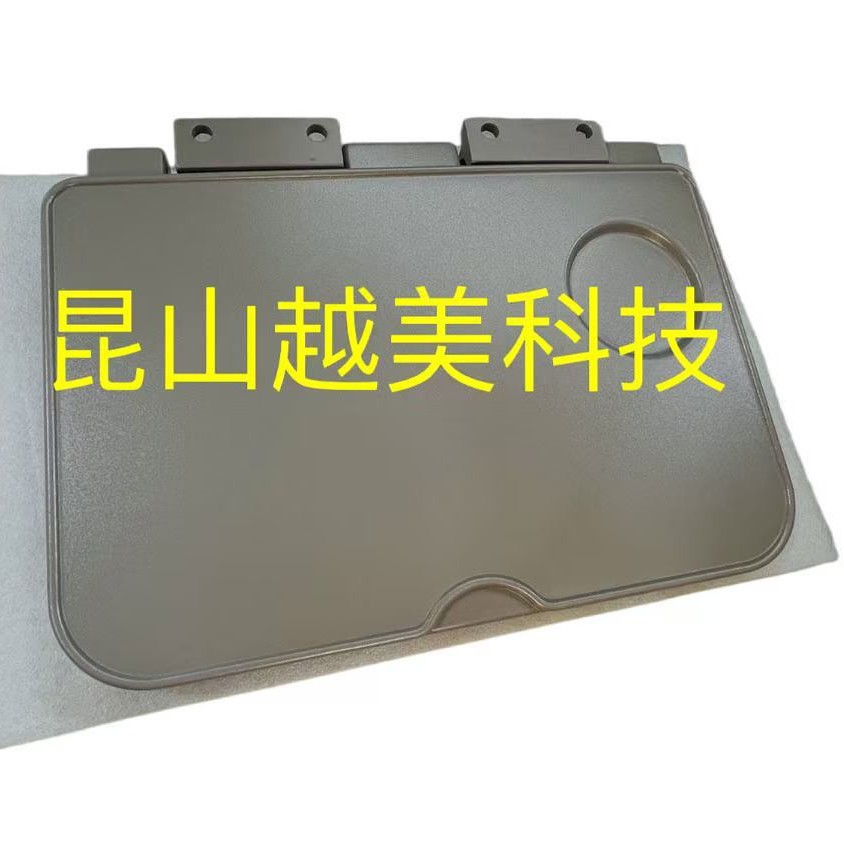 End Wall Second-Class Seat Small Table Board Pc Blister Fire Retardant High-Speed Rail Dining Table Board with Complete Specifications