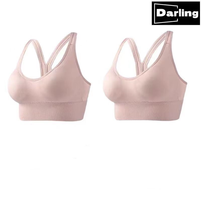 Women's Sports Bra, High-Elastic Push-Up, Shock-Proof Running, Anti-Sagging Tube Top, Beautiful Back, Small Breasts, No Rims Yoga Vest