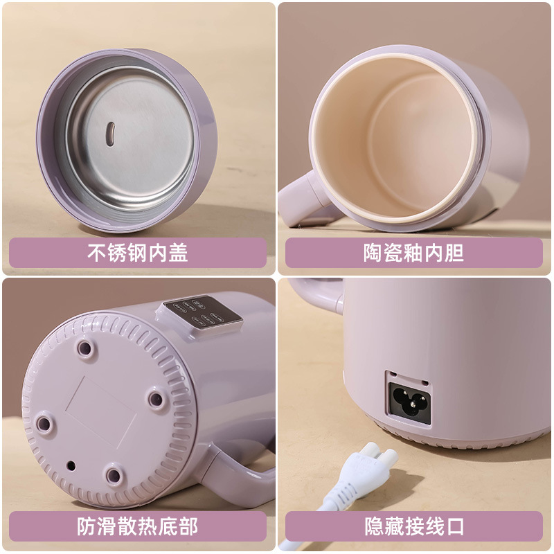 Small Portable Multi-Function Electric Stew Pot Electric Heating Cup Porridge Artifact 110V/220V Smart Electric Stew Cup Health Cup