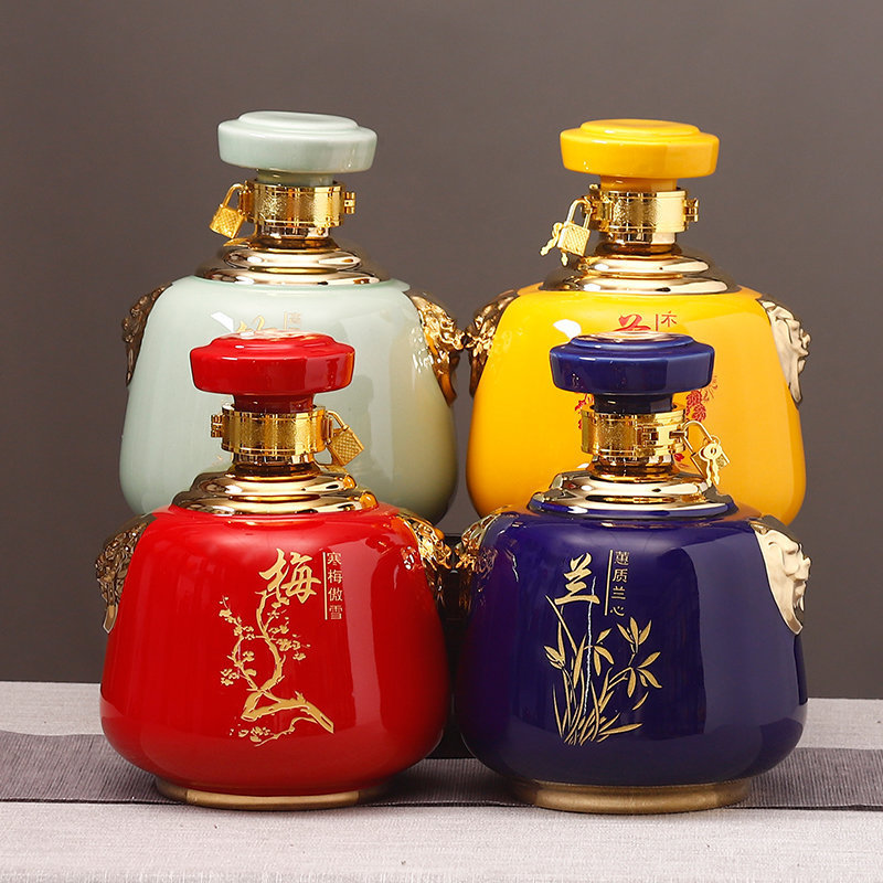 Jingdezhen Ceramic Wine Jar Sealed Wine Bottle 2.5kg Empty Wine Jar Private with Gift Box Can Be Given as a Gift