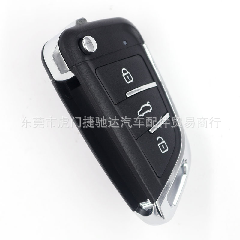 Blade folding sub-machine remote control shell kd sub-machine key Shell vvdi sub-machine key Shell car anti-theft