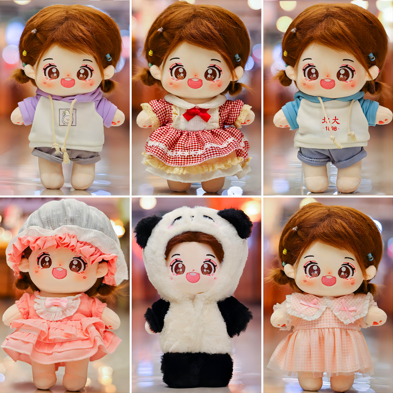 Кукла из хлопка 20см голая кукла без атрибутов повседневная 15см юбка милые детские вещи одежда для кукол из хлопка