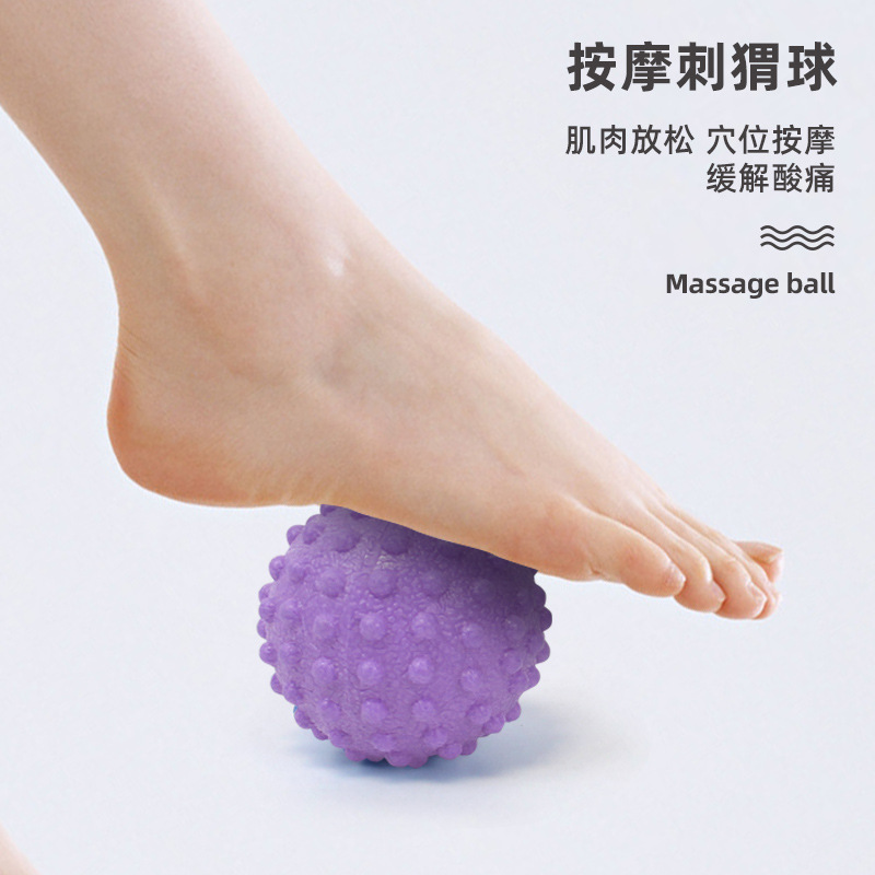 Fascial ball yoga muscle foot massage ball relieve pressure neck shoulder bump massage double ball durian ball