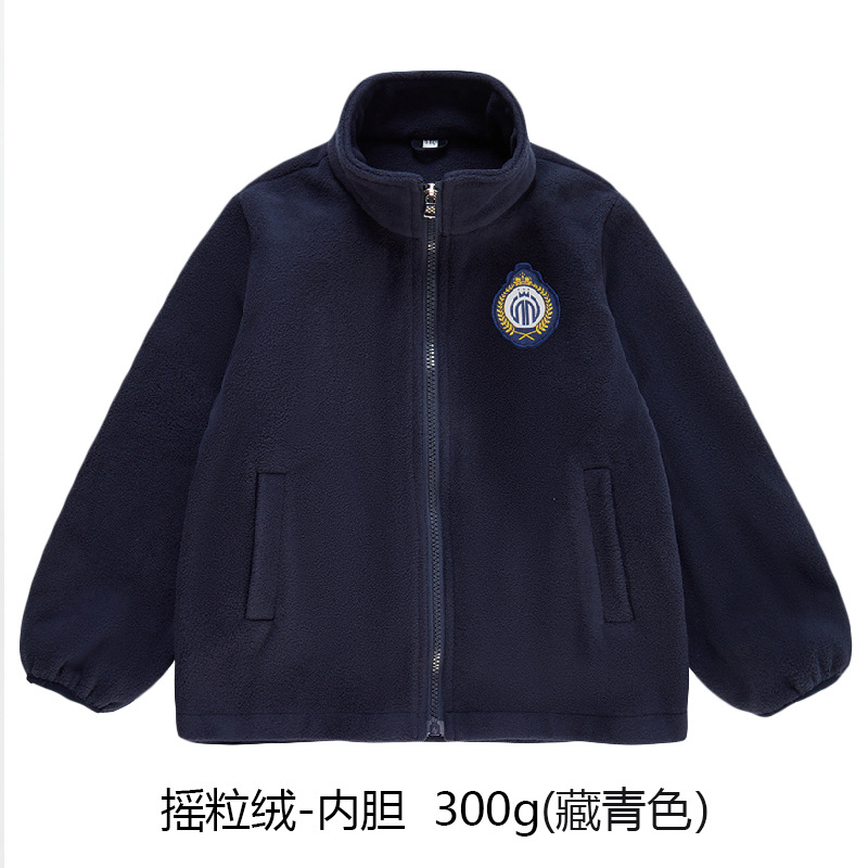 Игровая форма для детей, новая одежда для детского сада, весенний и осенний жакет, брюки, артефакт формы начальной школы