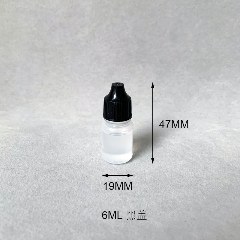 10ML knife guard oil electric clipper lubricating oil hardware tools lubricating oil electric clipper lubricating oil