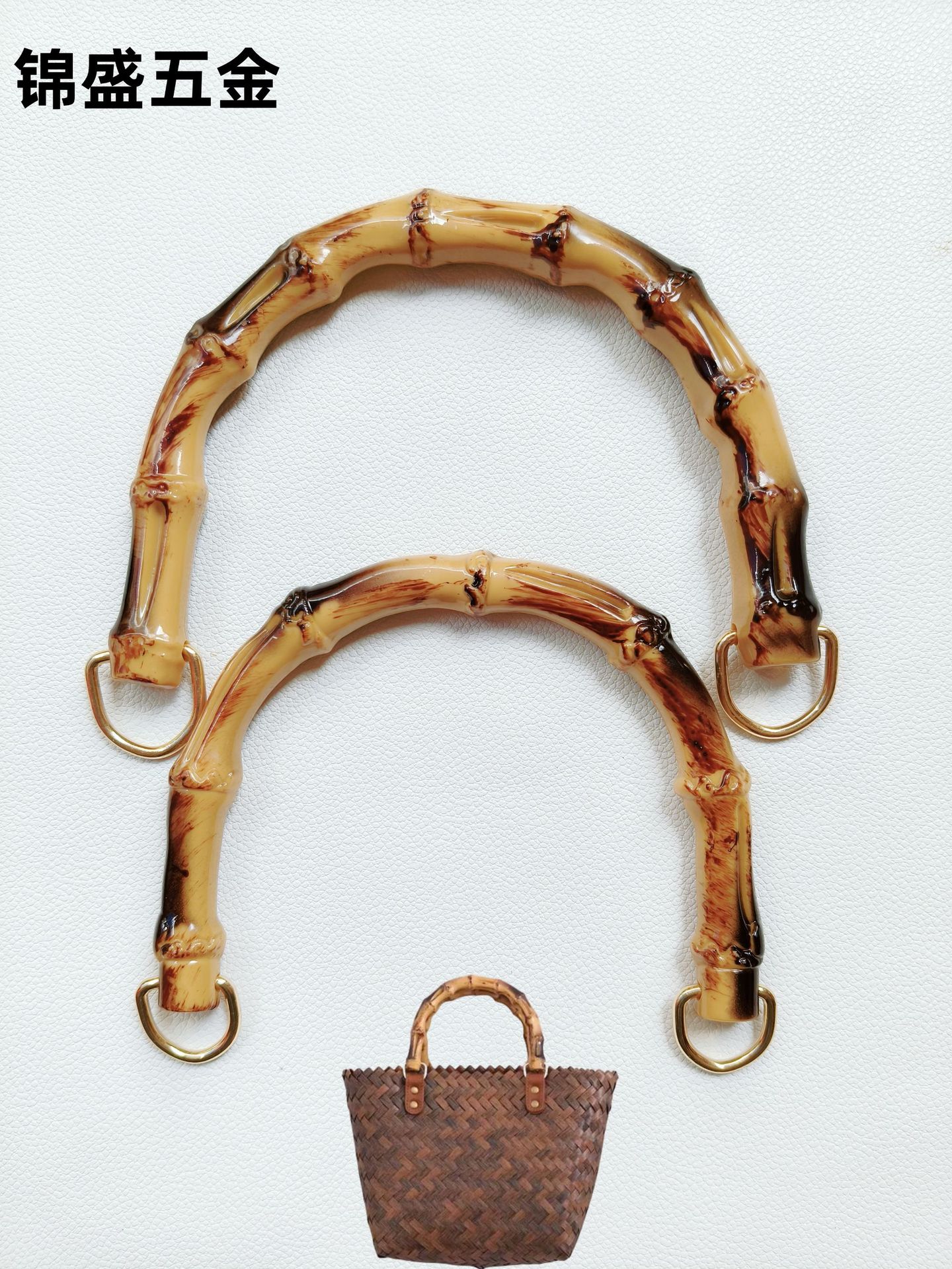 Luggage Hardware Accessories Plastic Bamboo Handles Woven Basket Simulated Bamboo Handles Bamboo Handles Hardware