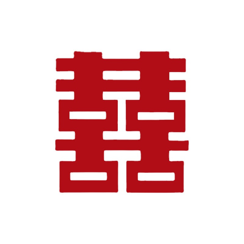 Wedding supplies wedding room decoration big happy background wall Net red happy door window happy wholesale direct wedding layout