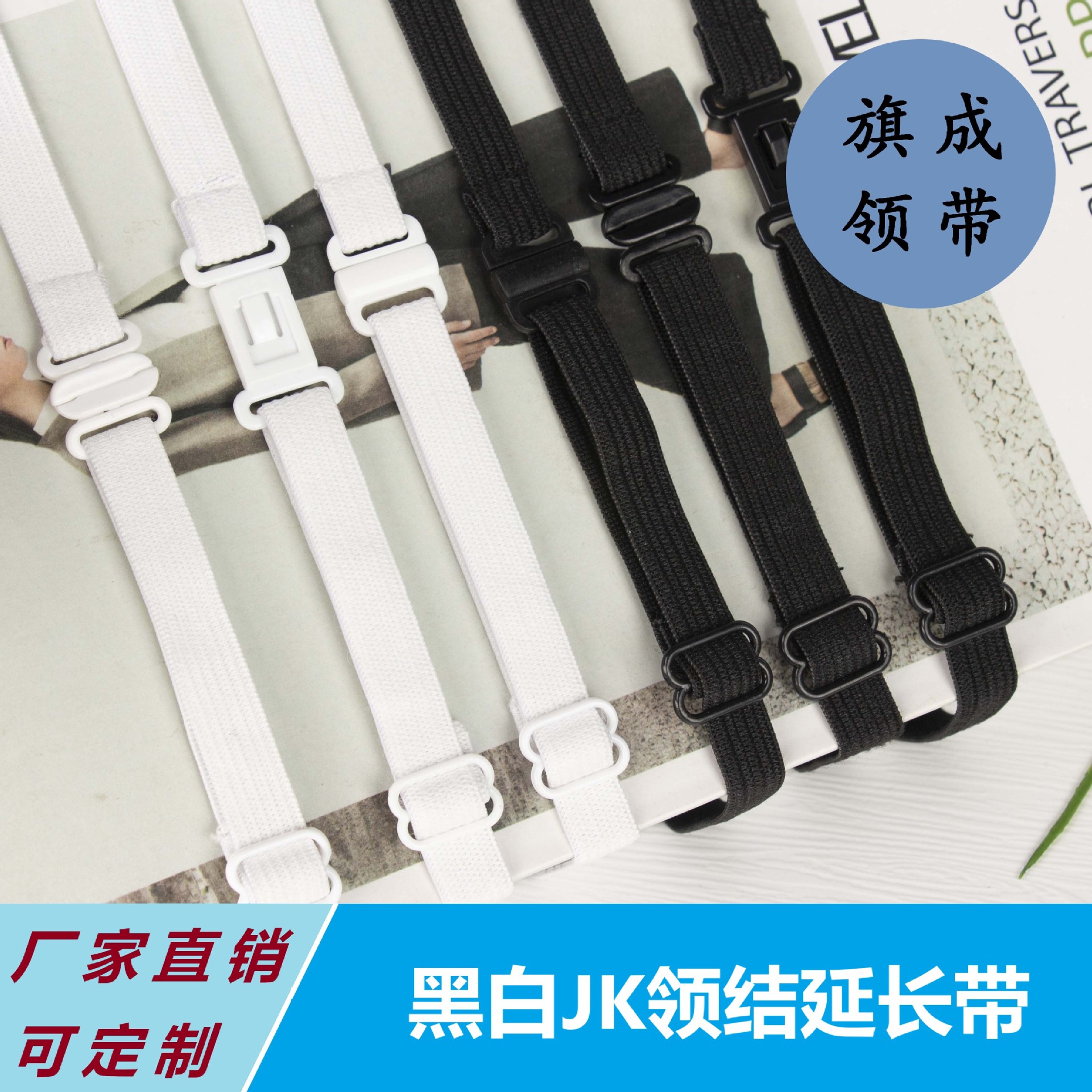 Оптовый производитель различных типов бабочек, цветочных бантов, регулируемых эластичных застежек и аксессуаров