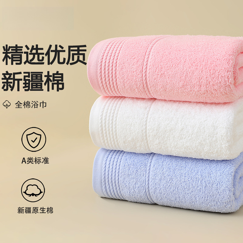 Полотенце для ванны Jialiya из чистого хлопка 2025 года, новая модель, утолщенное, быстро сохнущее, большое обертывание для взрослых мужчин и женщин