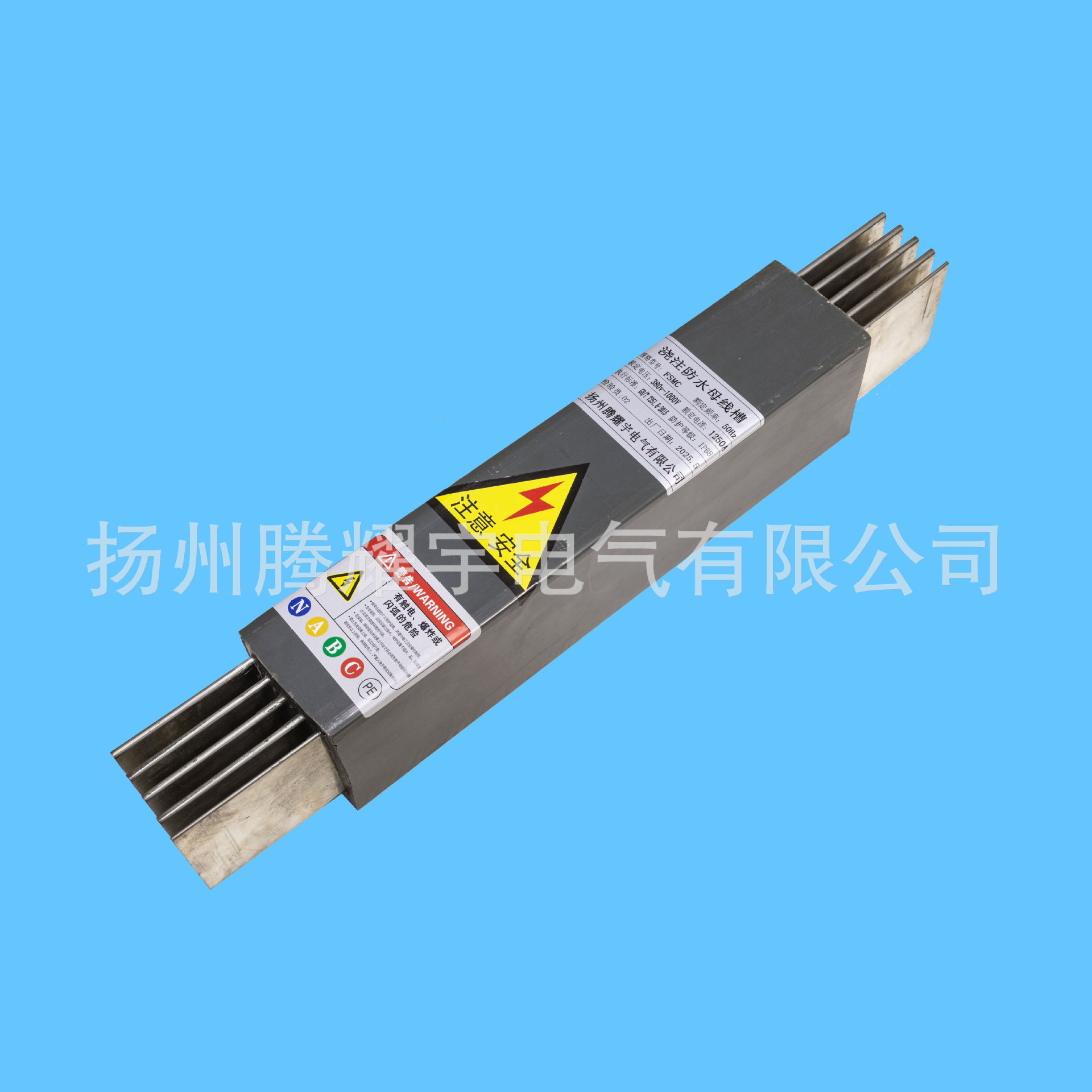 Waterproof Busbar Dense Busbar Fully Insulated Pouring Type Plug-in Epoxy Resin Waterproof Pouring Busbar Duct