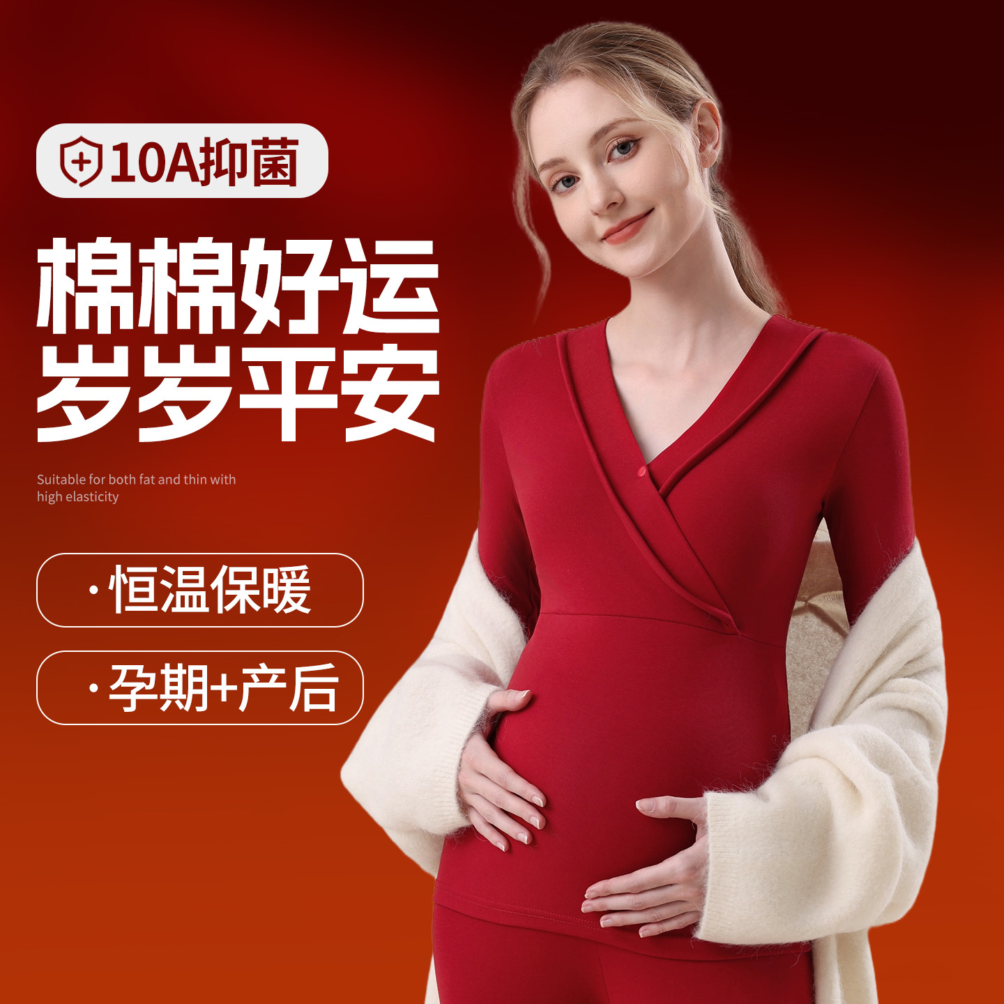 Комплект пижам для кормления из чистого хлопка на осень и зиму, термобелье для всех сезонов, домашняя одежда после родов