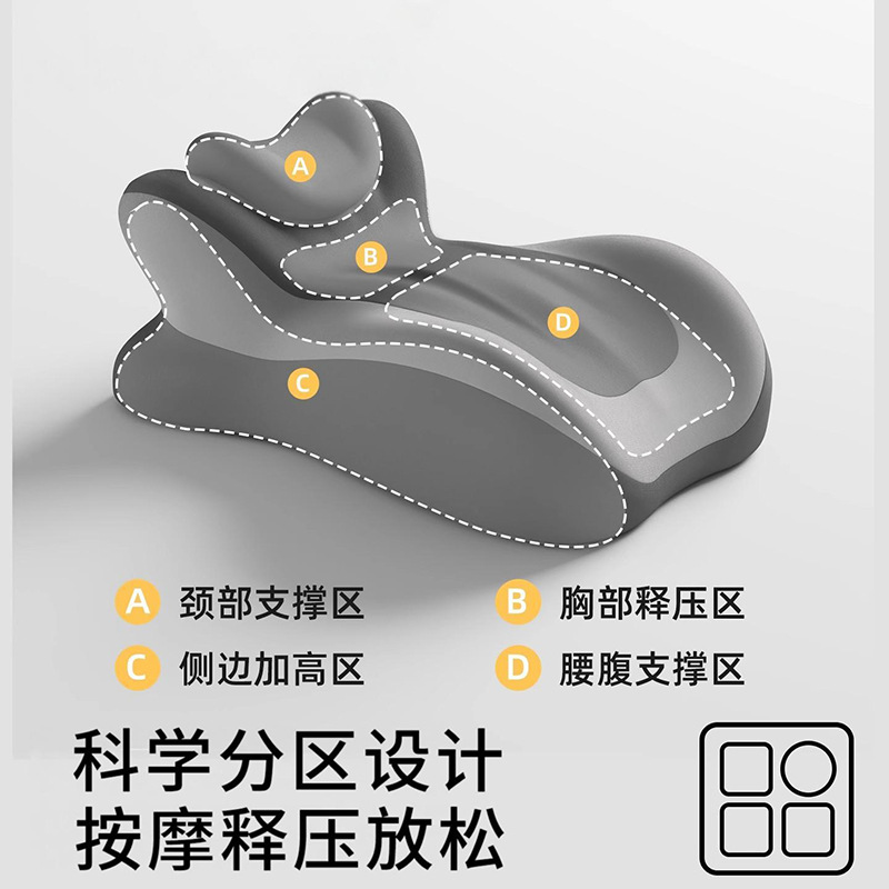 Lying down Sleeping Pillow, Cervical Spine Bed, Pregnant Women's Memory Foam Pad, Foot Pillow, Leg Protection, Multi-Functional Mobile Phone Cushion for Reading