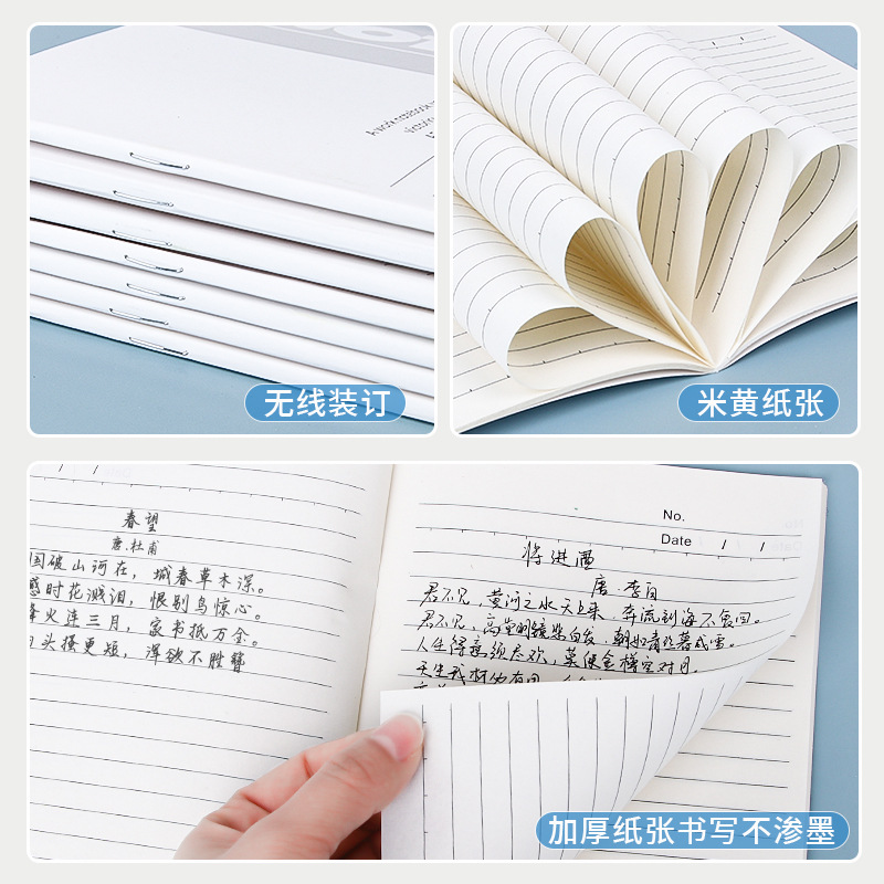 a5 office soft copy notebook 60 pages meeting thickened notepad student diary soft copy stationery wholesale