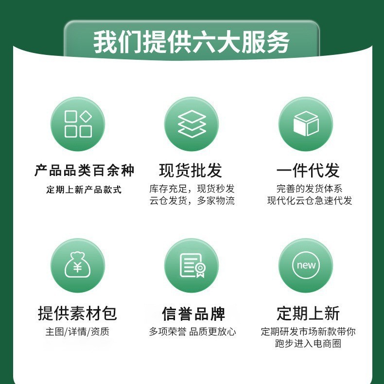 Turtle Yan ning factory wholesale a generation of trembles fast hand live selling