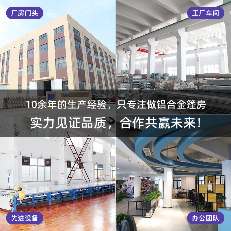 Pavilion Outdoor Shading Aviation Exhibition Exhibition Large Event Tent European Style Commercial Aluminum Tent Removable