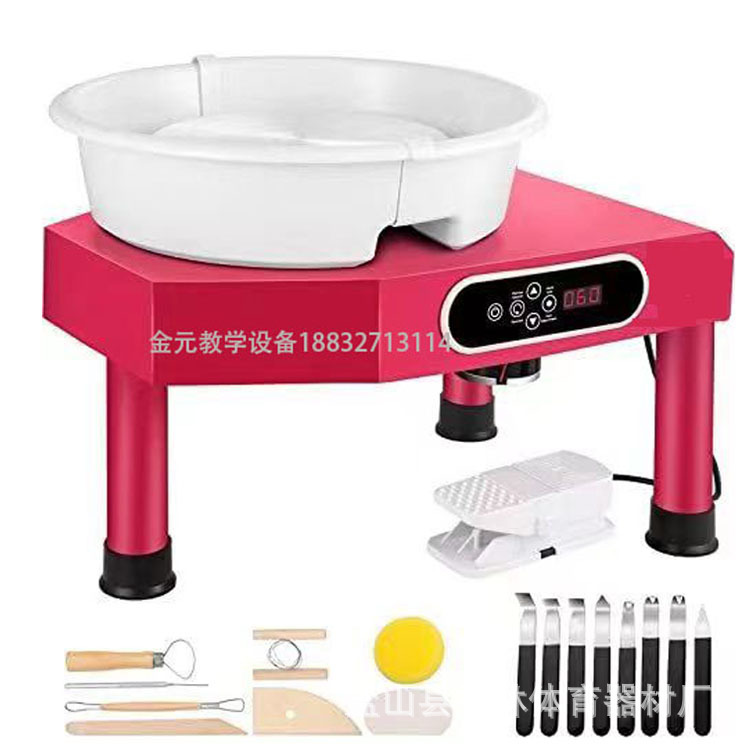 Blank drawing machine ceramic art mute children's clay household professional electrodeless variable speed electric kiln school ceramic bar teaching Embryo drawing machine