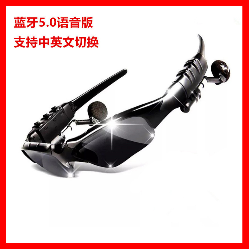 Обновленные Spot Bluetooth 5.0 стерео наушники-очки, смарт беспроводные Bluetooth солнцезащитные очки