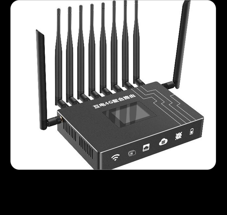 Landers4G Aggregation Router Multi-Person Conference Network Sharing Internet Celebrity Live Broadcast Multi-Device Direct Connection