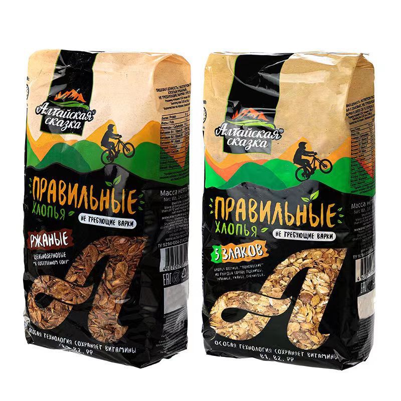 Russian Imported Nevsky Cereal Oatmeal Multigrain Rye Flakes Full Meal Replacement Breakfast Food 400g