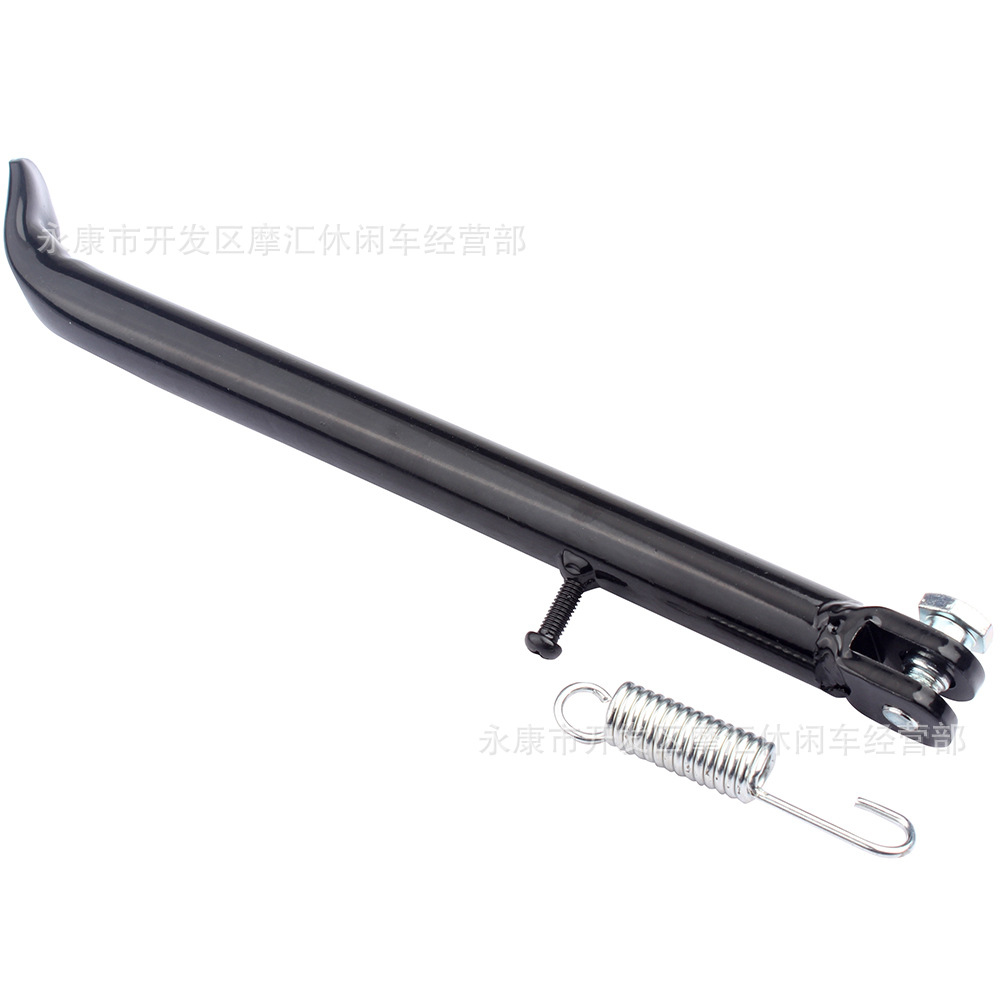 Off-road motorcycle 50-140CC CRF50 XR50 BBR KLX TTR foot support car ladder tripod 300MM