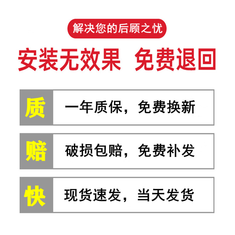 Car Decorative Strips, Chrome-Plated Bright Strips for Windows, Electroplated Strips, Door Anti-Collision Strips, Bumper Anti-Scratch Decorative Strips, Thickened Version