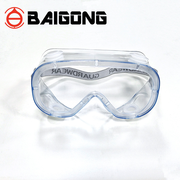 Baigong FZ-121 four-bead goggles anti-fog anti-impact safety goggles factory spot direct sales