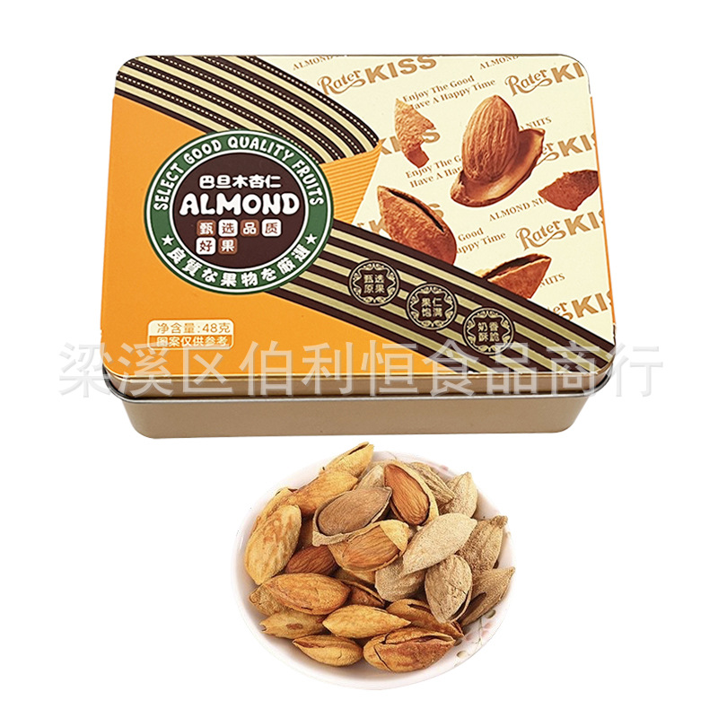 Almond Daily Nuts Almond Badam Hand Gift Snacks Almond Nuts Snacks Boxed Almond