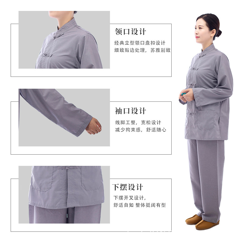 Men's and Women's Lay Meditation Robes, Gray Monk-Style Robes with Button Design, Wholesale Direct Sale