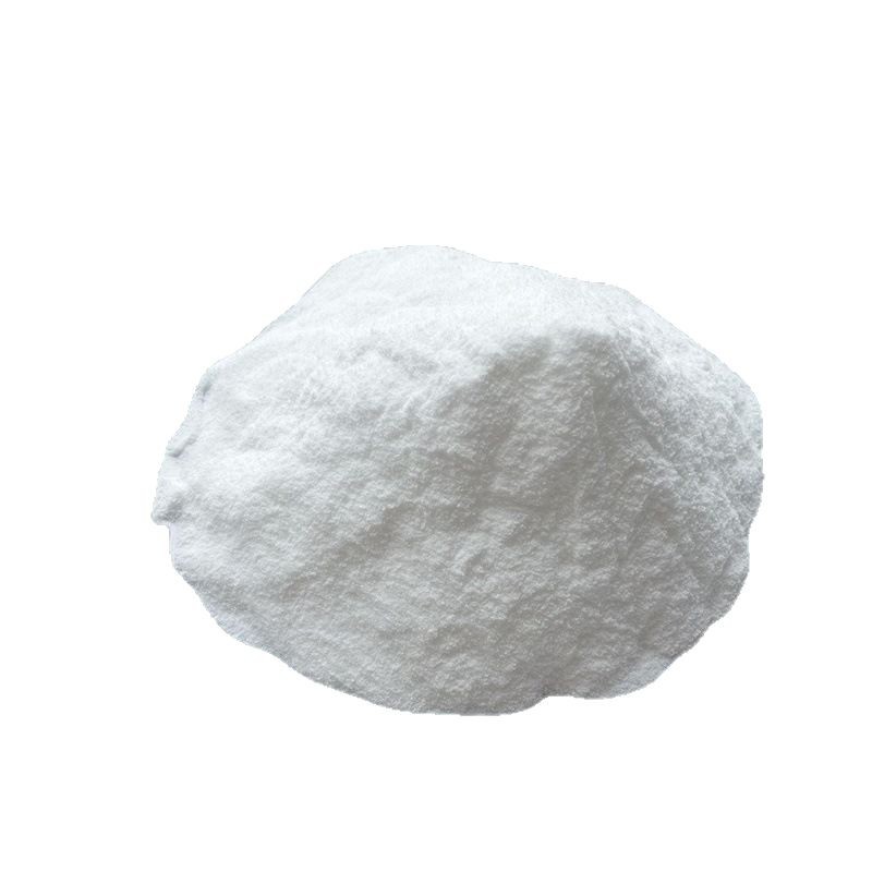 Monohydrate Lactose 10039-26-6 D-Lactose Monohydrate Purity 98%