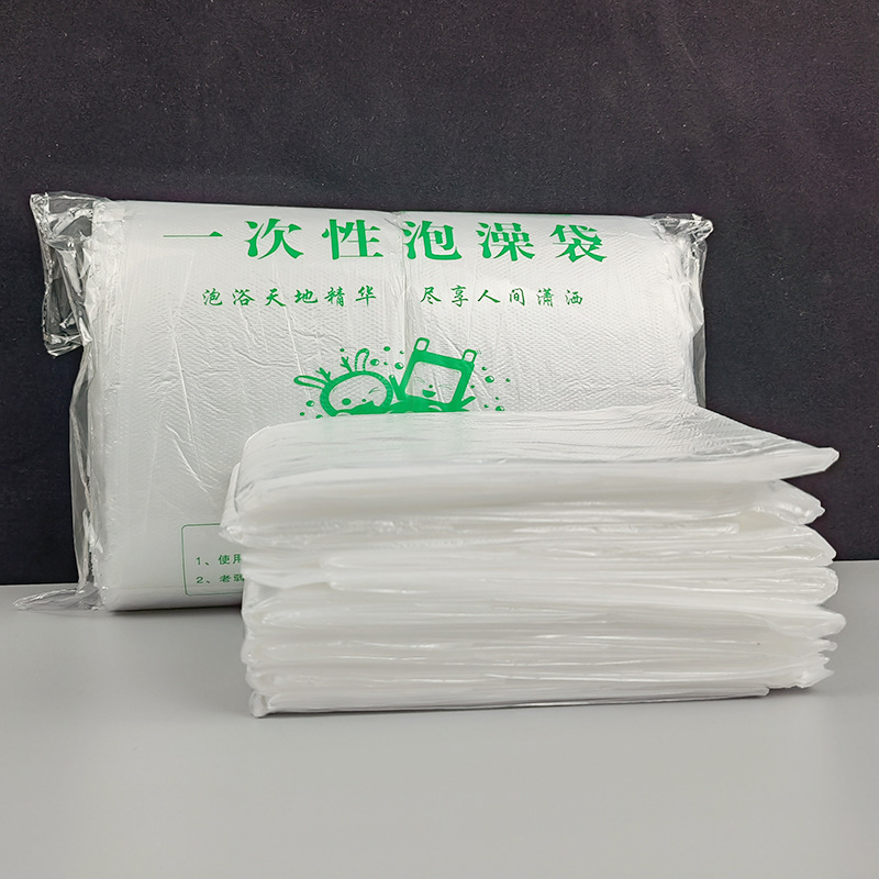 Экстра толстая двойная 2 шелковые одноразовые ванная сумка ванная сумка взрослая домашняя гостиница ванная деревянная бочка сумка