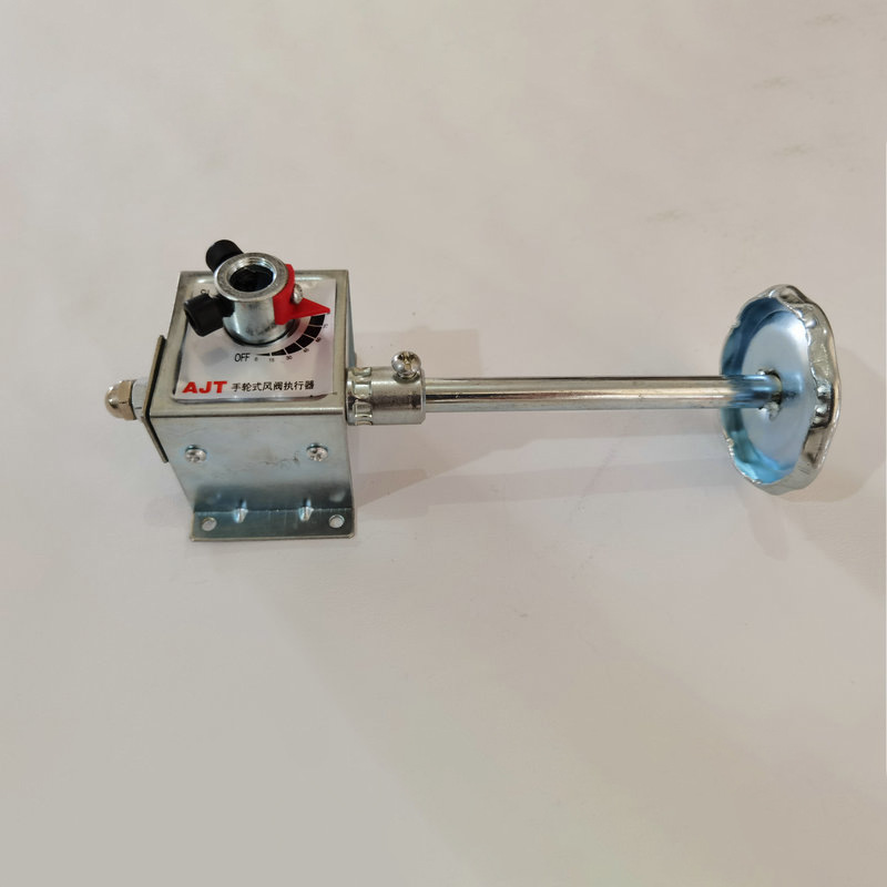 Hand wheel air valve actuator stainless steel worm gear manual adjustment mechanism air door coating machine controller