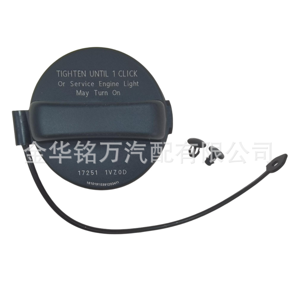 Подходит для Nissan Infiniti, крышка топливного бака 17251-1Vz0D 17251-3Ja0A