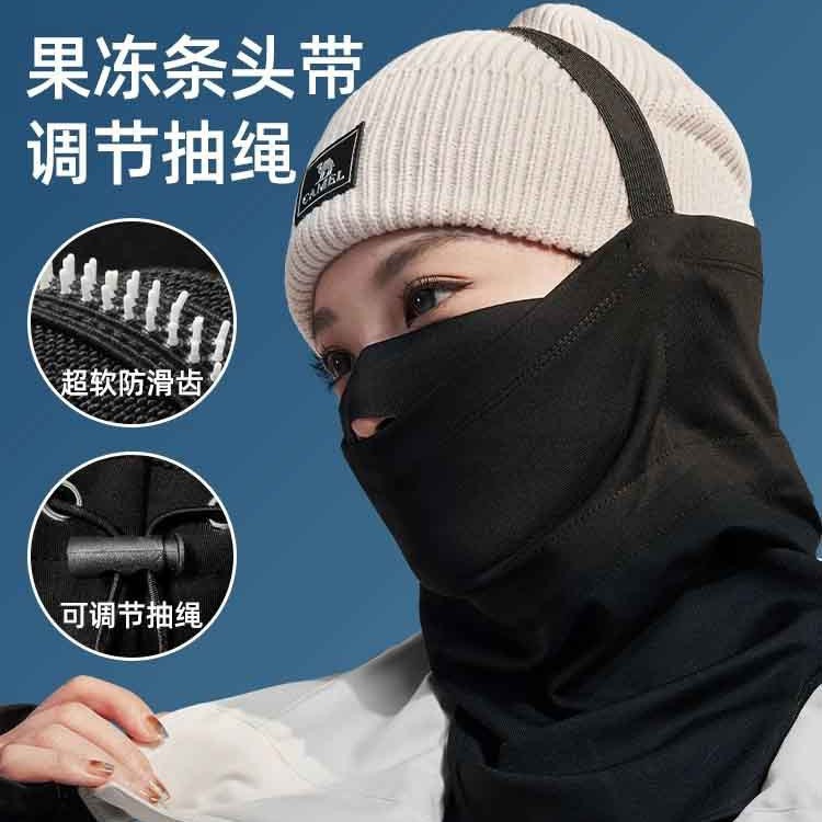 Маска для лыжной защиты лица осенью и зимой для мальчиков и девочек, теплый капюшон для альпинизма, защита от ветра и холода, флисовая подкладка для шеи