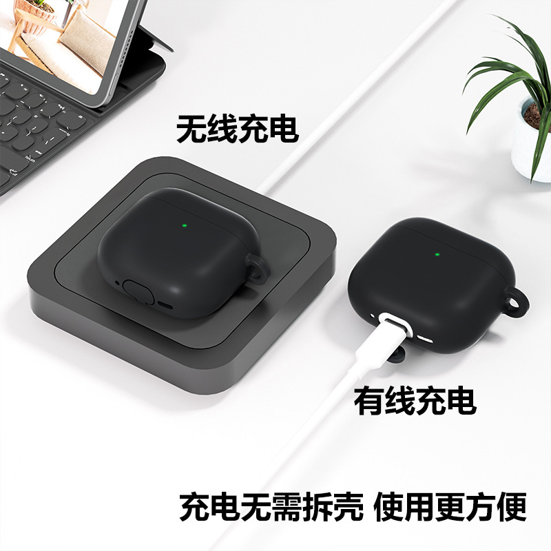 Suitable for airpods4 protective cover 4 generation silicone earphone protective cover airpods4 protective cover Apple earphone case