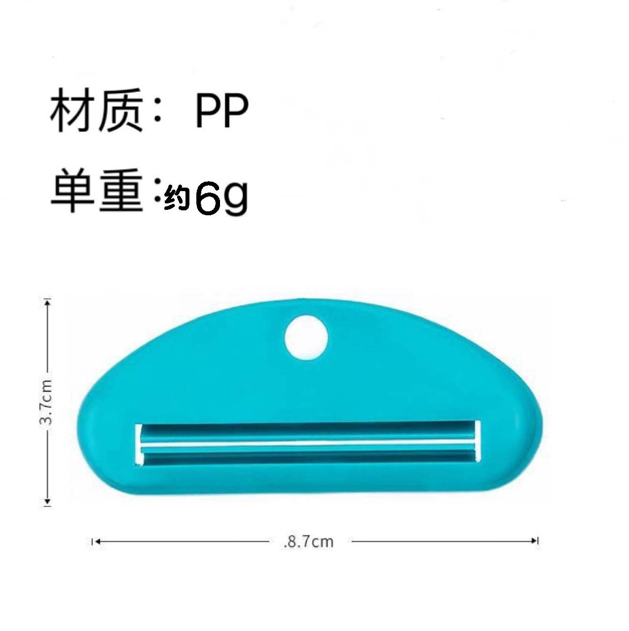 Japan Toothpaste Squeezer Toilet Squeeze Sample Cosmetic Seasoning Facial Cleanser Hand Cream Squeezer Toothpaste Holder