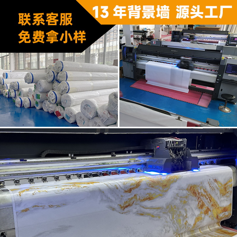 European-Style Princess Room 2025 French Retro Self-Adhesive Oil Painting Fabric American-Style Master Bedroom Tv Background Wall Cloth