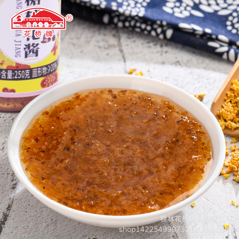 Huaqiao sweet osmanthus sweet osmanthus sauce honey brewed pulp edible honey jam squeeze osmanthus syrup small package wholesale