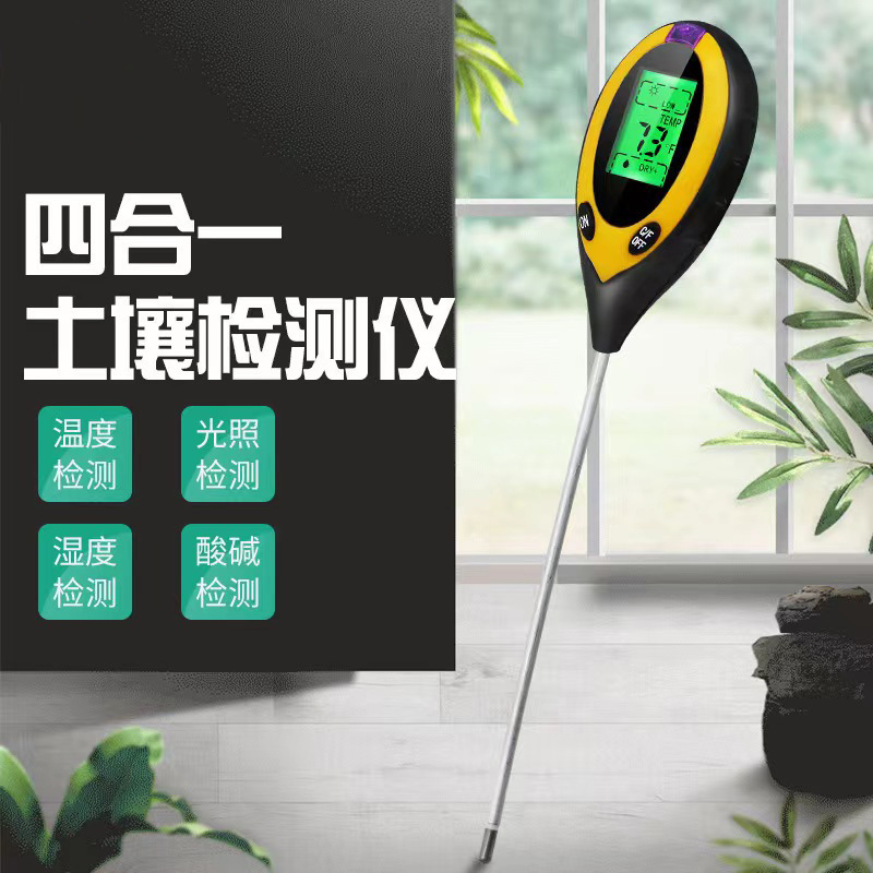 Четырехвальный электронный тестер почвы, pH-тестер, фотометр, детектор температуры и влажности