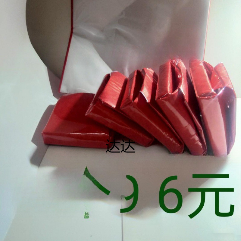 Браслет в бумажной упаковке, специальная упаковка для нефритового младенца, красная бумага, термоупаковка