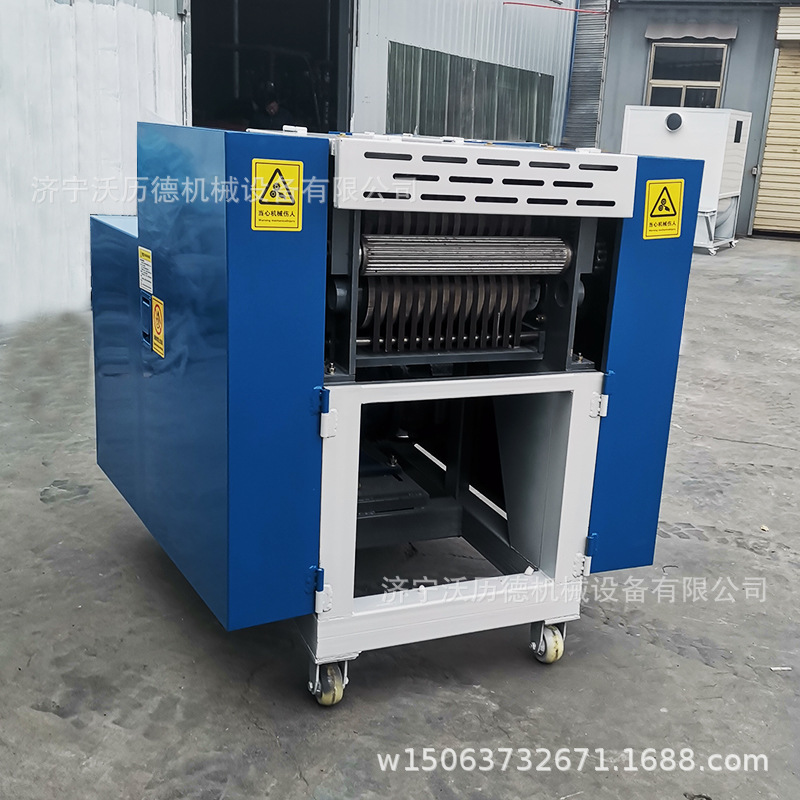 Sponge Latex Cotton Pelletizer Latex Soft Foam Crushing and Cutting Machine Inkjet Short-Cut Machine Pet Pad Cotton Cutting Machine