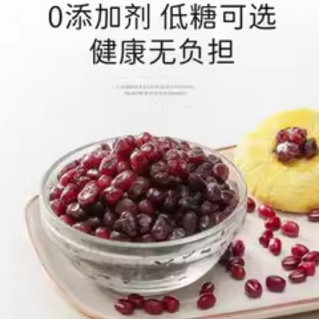 Zhanyi Honey Bean Red Adzuki Bean 500g Ready-To-Eat Sweet Sugar Bean Paste Filling Mung Bean Milk Tea Taro Balls Rice Balls Dessert Ingredients