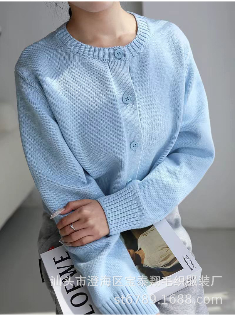 Foreign Trade European Autumn and Winter Long-Sleeved Round Neck Knitted Cardigan Sweater Soft and Lazy Versatile Jacket